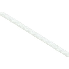 Yachtmaster Rope - For Sheets and Halyards - White 12mm
